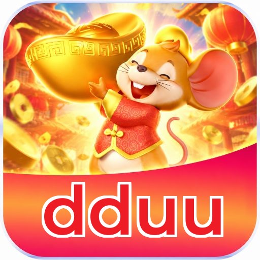 dduu Logo