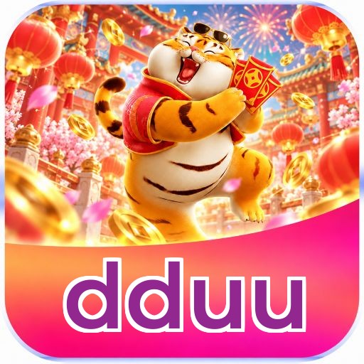 dduu Logo