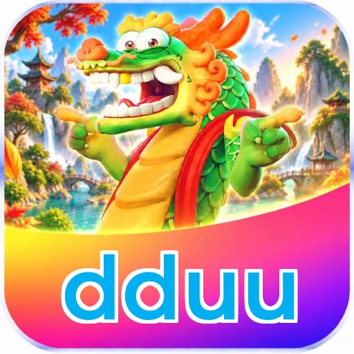 dduu Logo