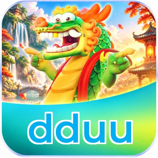 dduu Logo