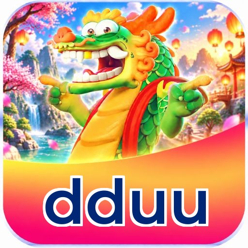 dduu Logo