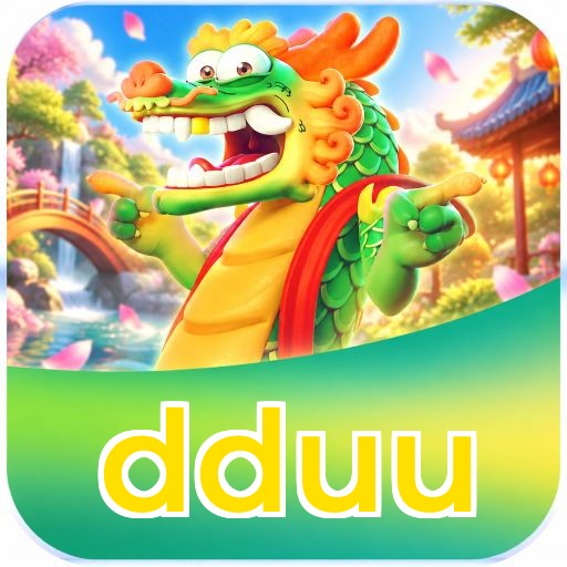 dduu Logo