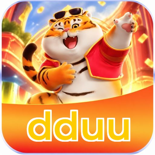 dduu Logo