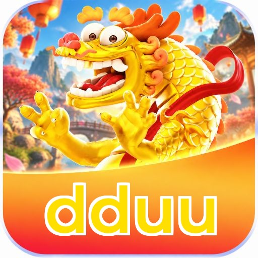 dduu Logo 2