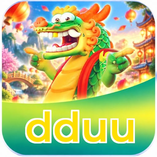 dduu Logo