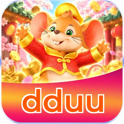 dduu Logo