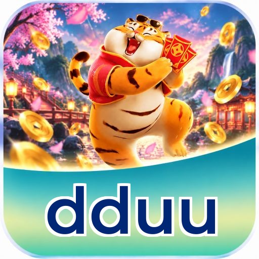 dduu Logo