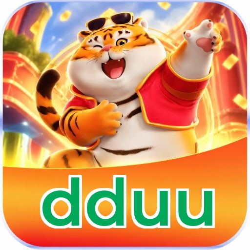 dduu Logo