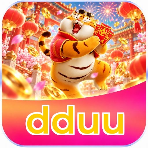 dduu Logo