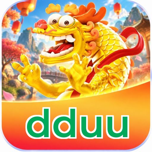 dduu Logo 1