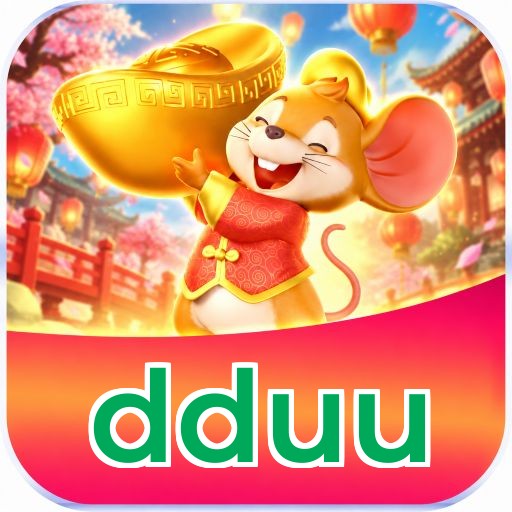 dduu Logo