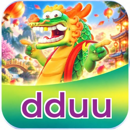 dduu Logo